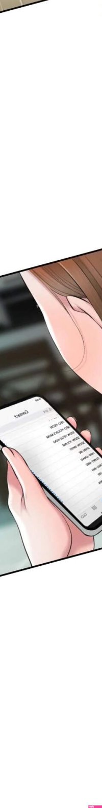 Read New Town