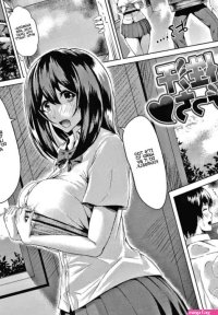 Seikan Bitch
