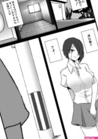 Taroro Rakugaki Manga Yui no Tachishon