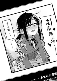Genkai 5-by mae! Omorashi Shoujo Anthology Comic