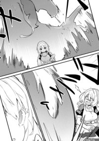 Genkai 5-by mae! Omorashi Shoujo Anthology Comic