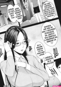 Gonza Second Hand Onahole Melodias Darkness Spanish