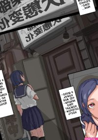 . Onahole Senpai