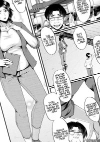 My Mom Is An Onahole Sink