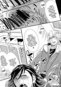 Moshimo Oji-san no Sponsor ga Kikan Gentei de Toaru Onahole Maker ni Natta to
