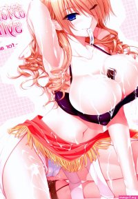 Onee san hentai manga princess.onl Fappening Celebrity Photos