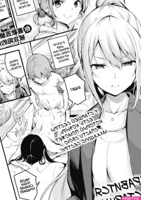 Darashinaku Ochiru Onee-san Wa Suki Desu Ka?