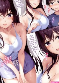 Come Study Together With Satsuki onee-chan Doujins- Original Series