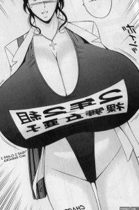 Read Nagashima Chosuke Chounyuu For You Ch. 4 English Hentai Porns