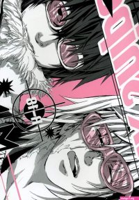 Stroking H-eichi Pink Sniper Death Note yaoi eng- Death Note Hentai Free Blowjob Porn