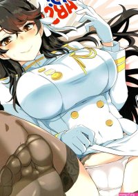 Leave It To Big Sis! hentai manga for free