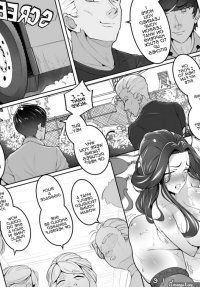 VIOLATED CHAPTER 1: PUBLIC SHAME Cutie Comics