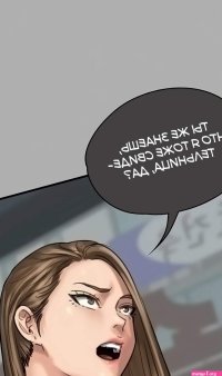 :