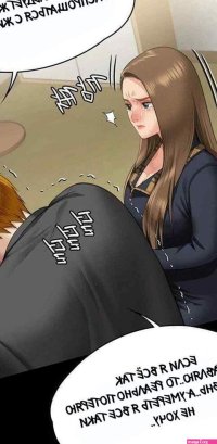 :