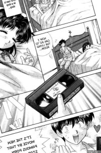 Futari Ecchi ecchi 9 Manga Page 160