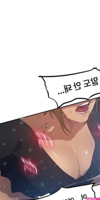 Secret Class Raw Manhwa