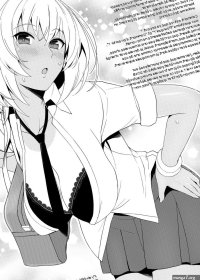 Large View JK Gal ni Tensei Shita node Pakkopako