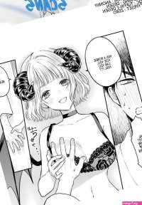 Manga: Seriously Dating a Succubus Chapter