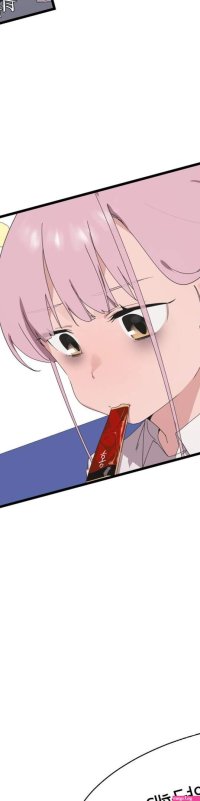 Shimiken Raw