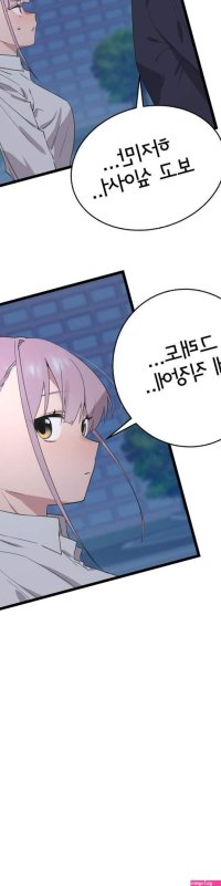 Shimiken Raw