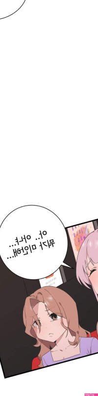 Shimiken Raw