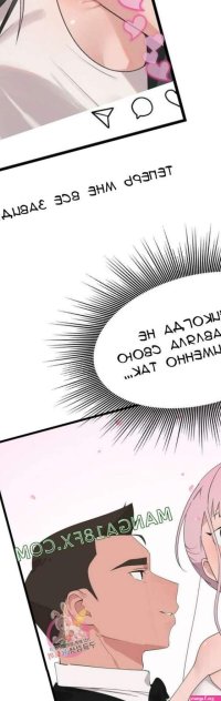. 25 26 27. Shimiken.