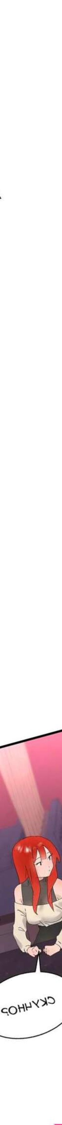 . 25 26 27. Shimiken