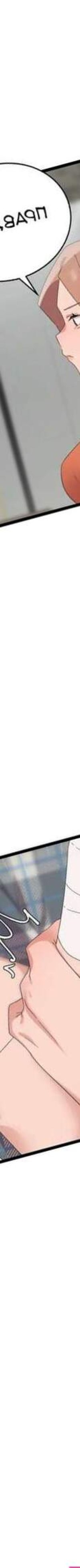 . 25 26 27. Shimiken