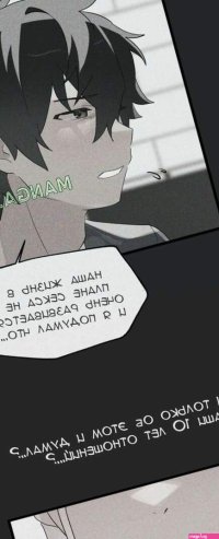 . 25 26 27. Shimiken.