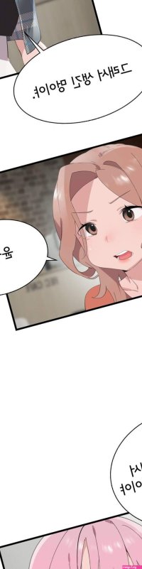 Shimiken Raw