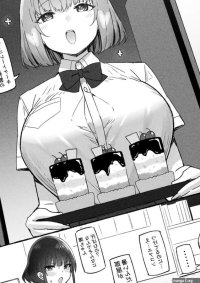 Safebooru