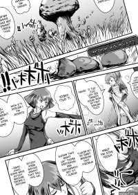 Read UNSOLID SLIME English Hentai Porns