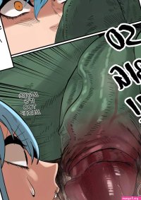 Yaoi hentai comics Tensei shitara Slime Datta Ken