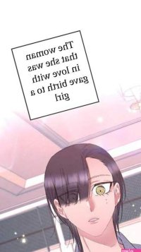 The Nest of Eternity yuri smut gl manhwa orchisasia.org