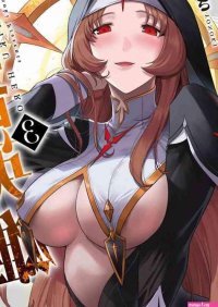 Softcore Kichiku Eiyuu Vol.03 Blond
