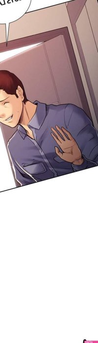 Steal Taste Chapter 23 English