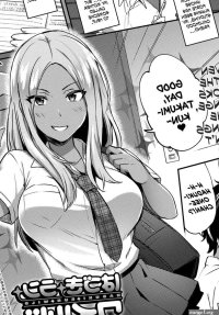 Uncensored Haduki Run Wild Stepmom