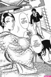 Comfort Stepmom 1 Manga Page 1