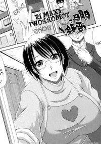 Uncensored Ashita Wa Juken!