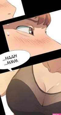 AdultComixxx Chapter 1