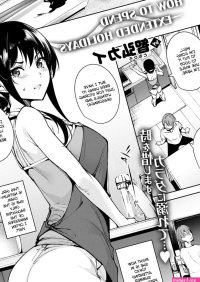 Hentai List
