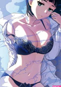 USED Hentai Doujinshi