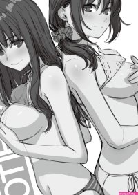 Kairakuten Cover Girls Comic Kairakuten