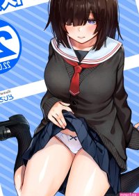 WEEKLY Kairakuten 2022 No.28