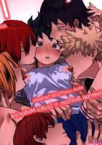 Kinugoshi Body Kin R18 Boku no Hero Academia