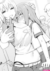 Uchi no otouto maji