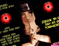 Uchi No Otouto Maji De Dekain Dakedo Mi Ni Konai. 2