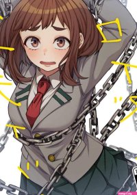 USED Hentai Doujinshi