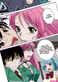 Kapuchuu To Vampire nhentai