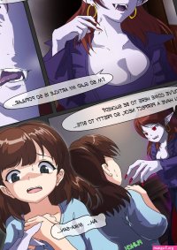 The Vampire Article 2